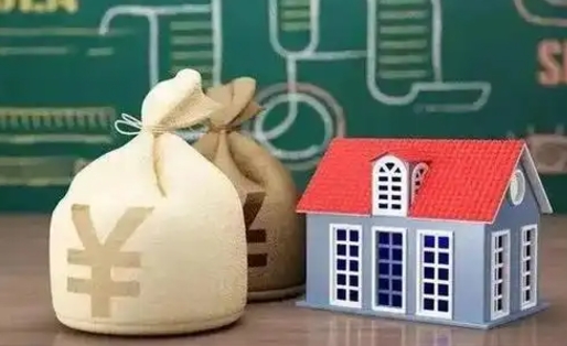 东营微信提取公积金秒到账（微信提取公积金需要多长时间）